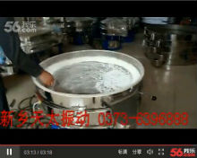 新鄉香蕉视频免费看廠家91香蕉视频在线播放